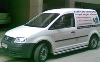 ΣΥΝΕΡΓΕΙΑ ΚΑΘΑΡΙΣΜΟΥ - Θεσσαλονίκη - ART SUPER CLEAN - ΣΥΝΕΡΓΕΙΟ ΚΑΘΑΡΙΣΜΟΥ ΧΑΡΙΛΑΟΥ - ΚΑΘΑΡΙΣΜΟΙ ΧΩΡΩΝ ΧΑΡΙΛΑΟΥ - ΚΑΘΑΡΙΣΜΟΙ ΚΑΤΑΣΤΗΜΑΤΩΝ ΘΕΣΣΑΛΟΝΙΚΗ - ΚΑΘΑΡΙΣΜΟΙ ΠΟΛΥΚΑΤΟΙΚΙΩΝ - ΚΑΘΑΡΙΣΜΟΙ ΔΙΑΜΕΡΙΣΜΑΤΩΝ